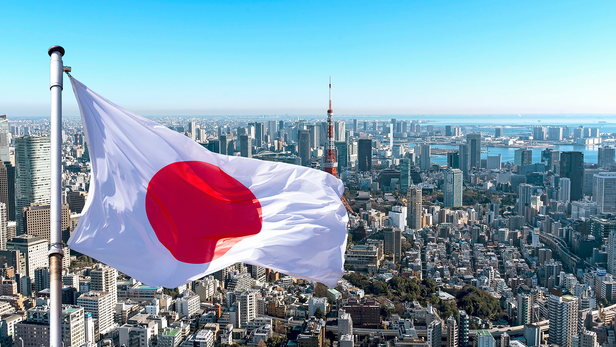 Japan: The Resilience of a Power