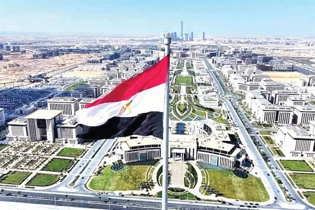 Egypt: The Weight of the World