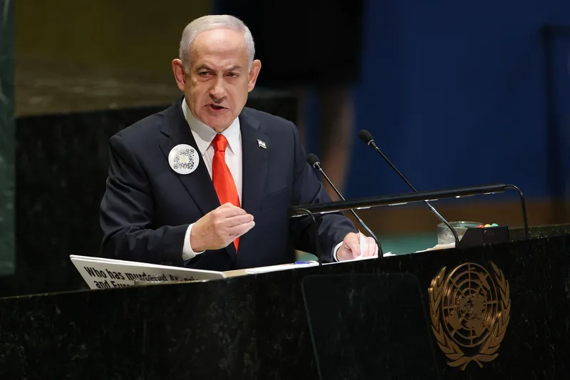 Israel: The Doctrine of Necessity