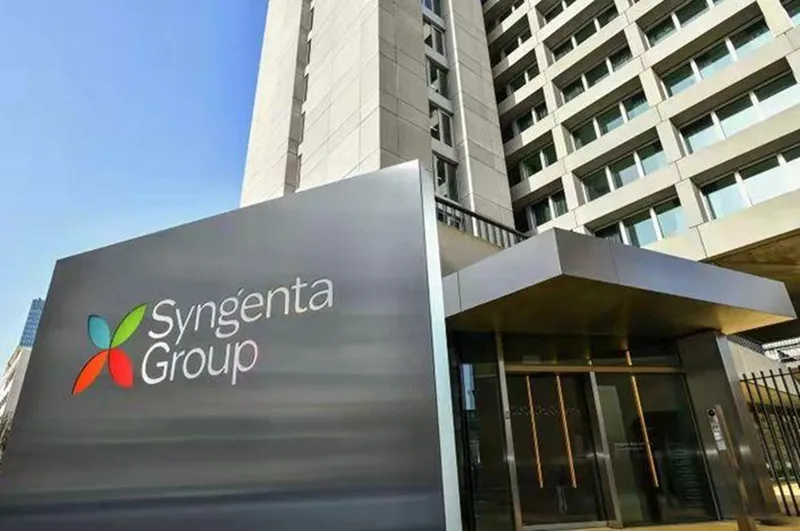 Syngenta–Sinochem: A Hong Kong IPO Could Value the Agricultural Giant at Up to $88 Billion